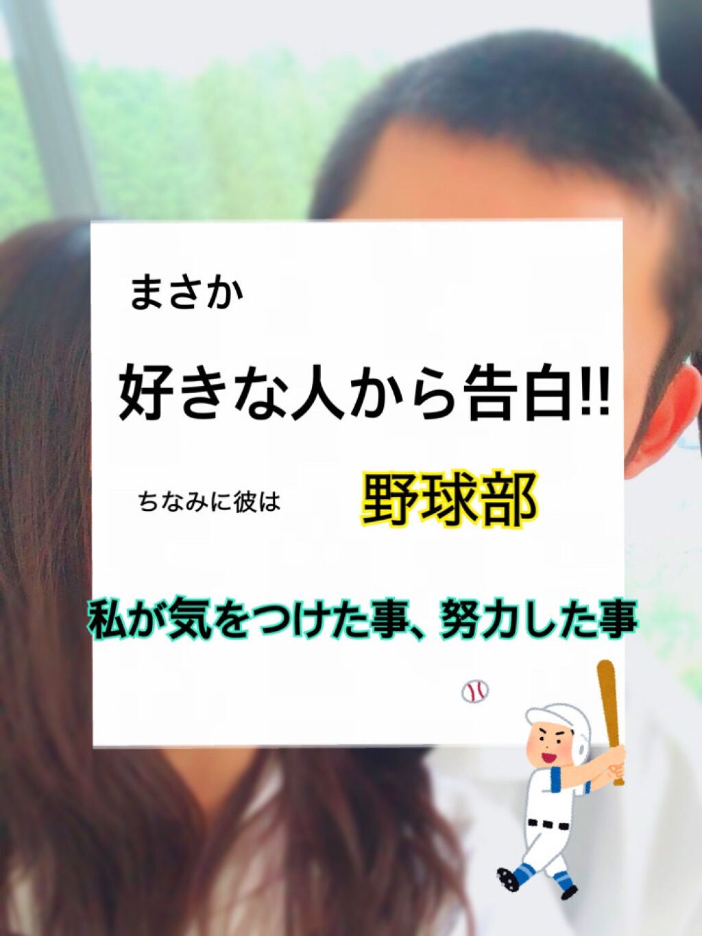 ステイオンバームルージュ/キャンメイク/口紅を使ったクチコミ(1枚目)