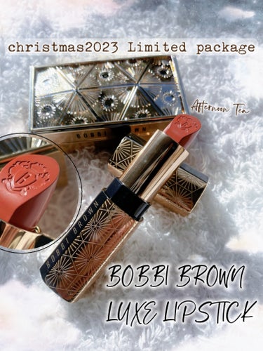 

BOBBI BROWNリュクス リップスティック
L64アフタヌーンティー(クリスマス2023限定)

大人気のラグジュアリーリップスティック🤎


ZOZOコスメで2000円OFFのクーポンが使え