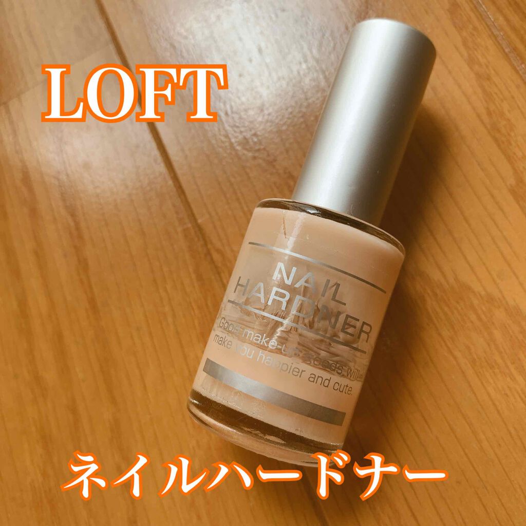 ネイルハードナー/ロフトファクトリー/ネイルオイル・トリートメントを使ったクチコミ（1枚目）