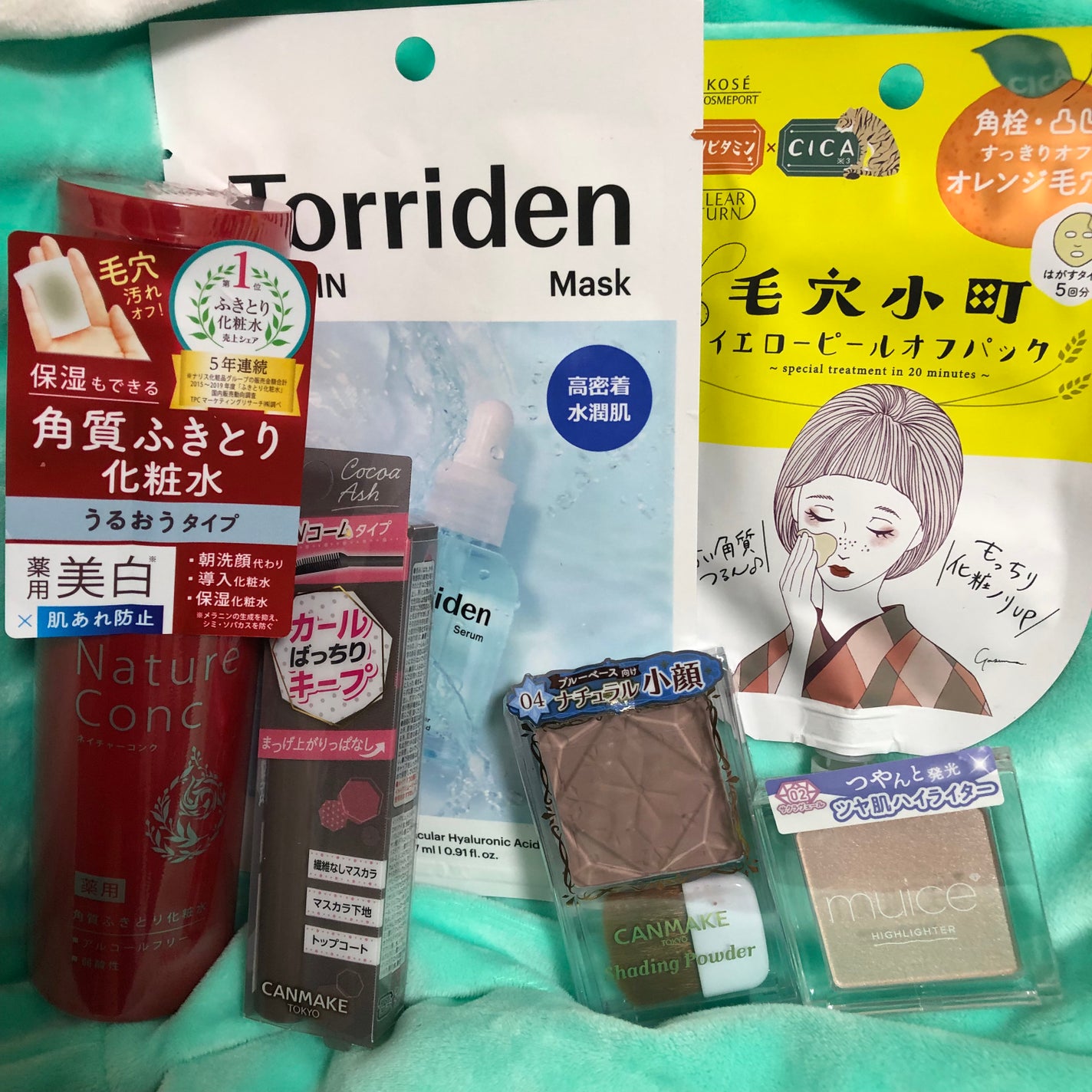 クイックラッシュカーラー/キャンメイク/マスカラ下地を使ったクチコミ(1枚目)