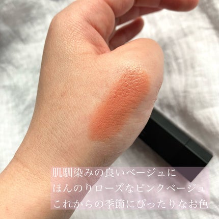 シアー マット リップスティック/SUQQU/口紅を使ったクチコミ(2枚目)