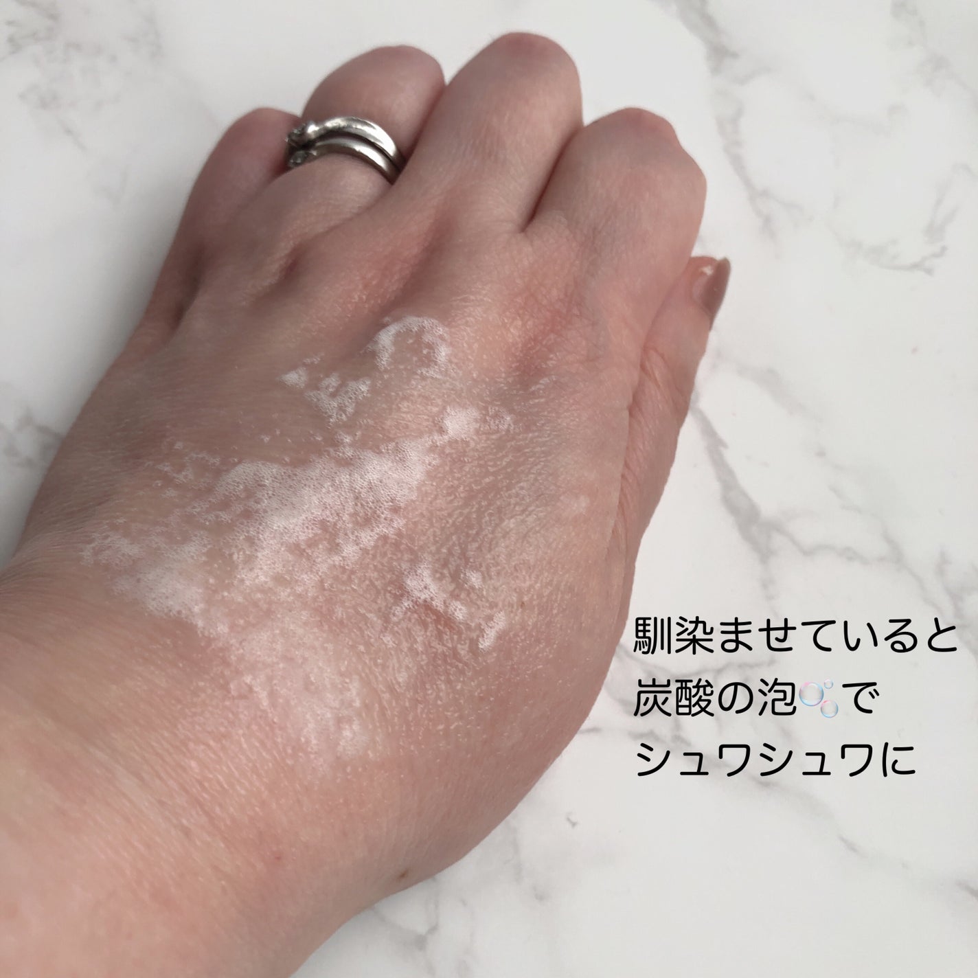 ペプチド ボリューム リフティングプロエッセンス/DR.PEPTI/美容液を使ったクチコミ(4枚目)