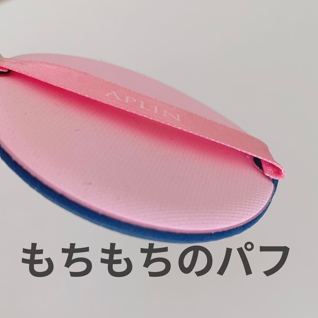 ピンクティーツリーカバークッション/APLIN/クッションファンデーションを使ったクチコミ(6枚目)