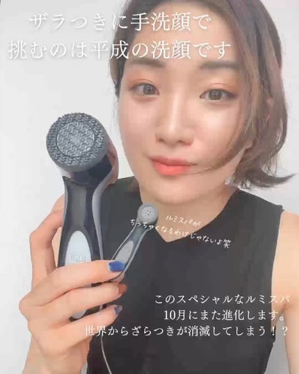 おゆみ|ニキビ・ニキビ跡ケア on LIPS 「@______ohyoume◀︎他の投稿はこちらから💄【手洗い..」(7枚目)