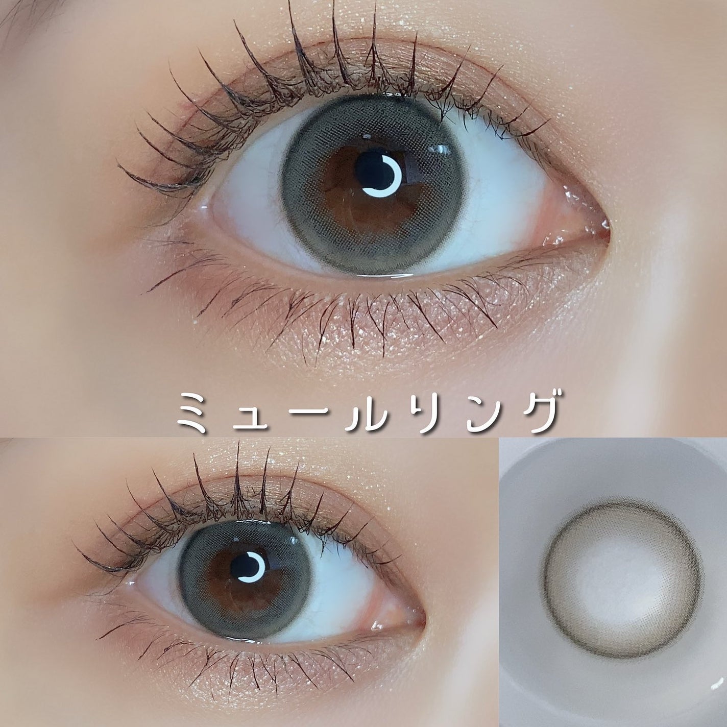 eye closet 1day View Rosetta/EYE CLOSET/ワンデー(1DAY)カラコンを使ったクチコミ(3枚目)