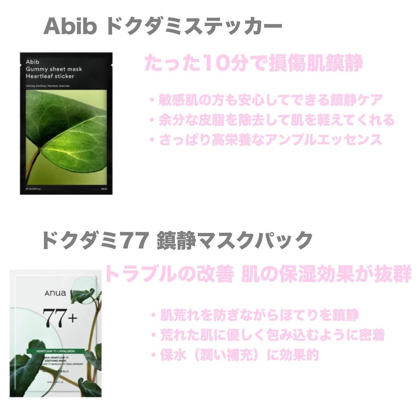 yuki on LIPS 「こんにちは♪yukiです🙇♀️いつも投稿見ていただきありがと..」(4枚目)