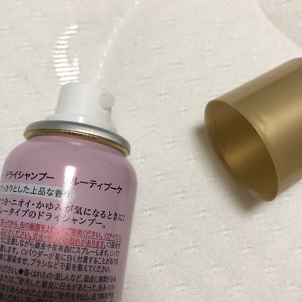 ドライシャンプー フルーティーブーケ/スキューズミー/ドライシャンプーを使ったクチコミ(3枚目)