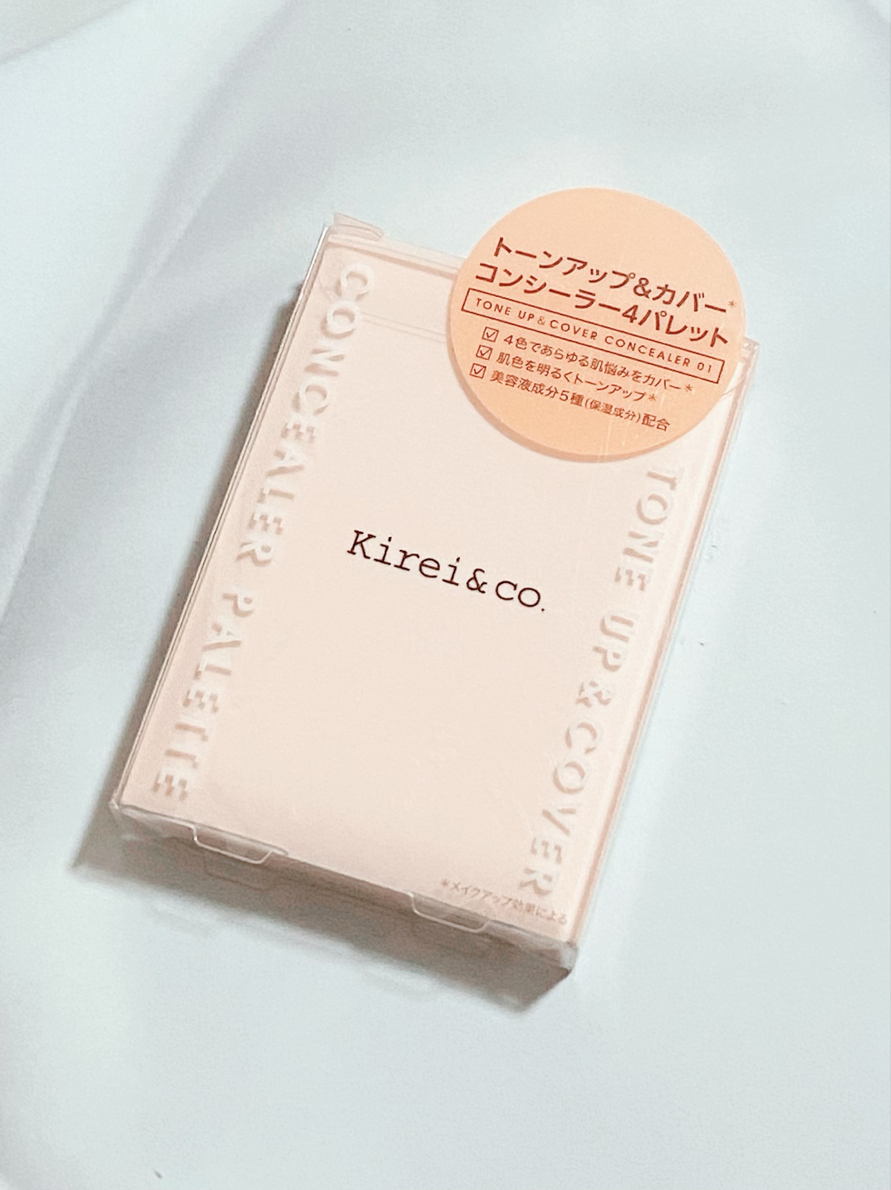 トーンアップ＆カバー コンシーラーパレット 01ピンクベージュ/Kirei&co./パレットコンシーラーを使ったクチコミ（3枚目）