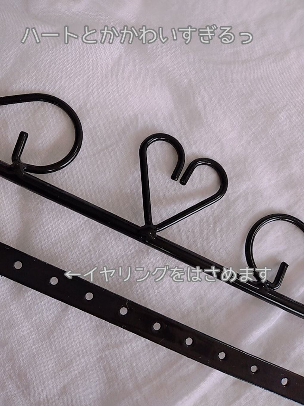 イヤリング・ピアス収納/サンキューマート/その他を使ったクチコミ(2枚目)