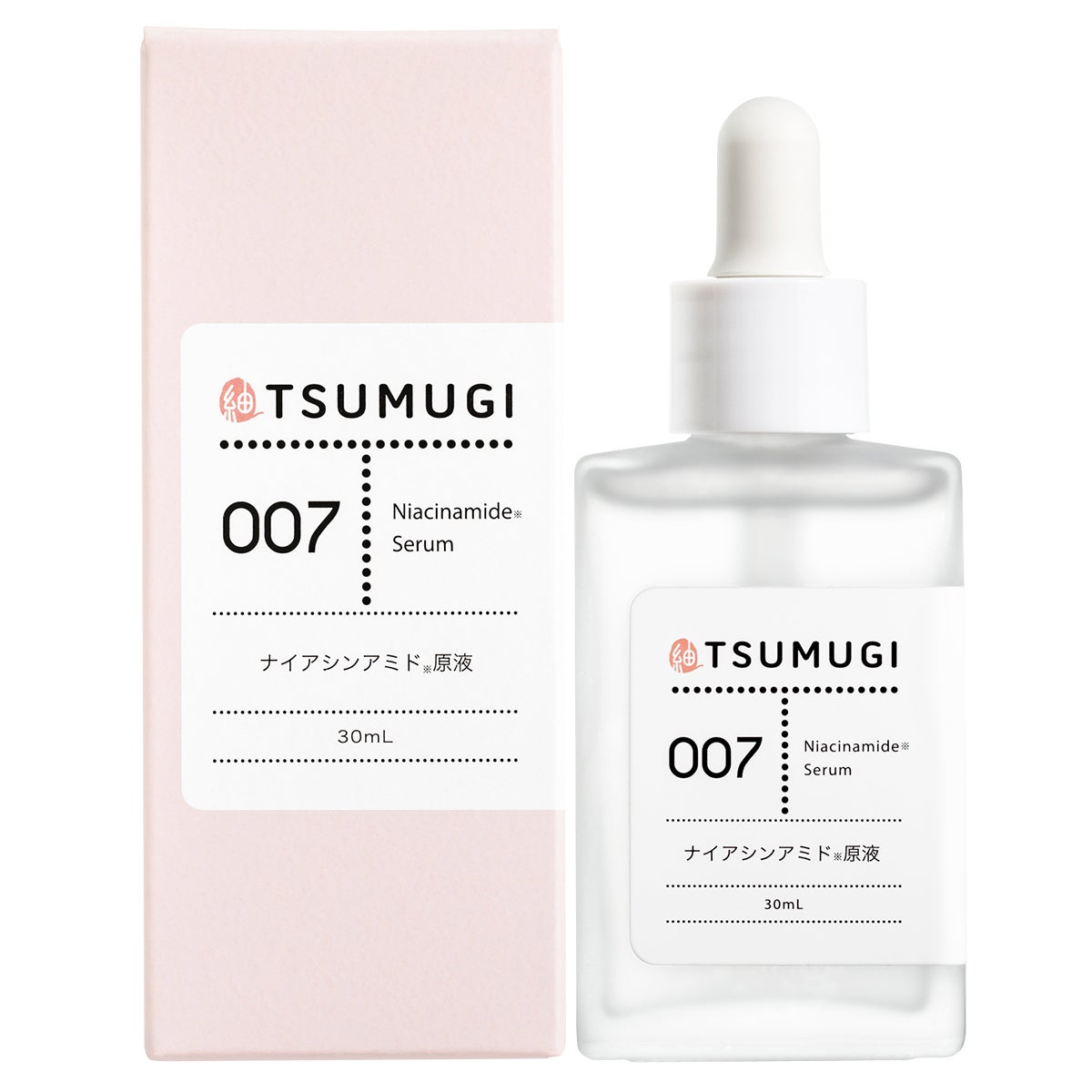 つむぎ ナイアシンアミド原液 つむぎコスメ