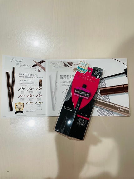 シルキーリキッドアイライナーWP/D-UP/リキッドアイライナーを使ったクチコミ(1枚目)