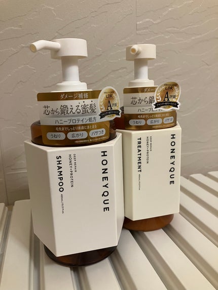 ディープリペア シャンプー モイスト/ヘアトリートメント モイスト/ハニーク/市販シャンプーを使ったクチコミ(2枚目)