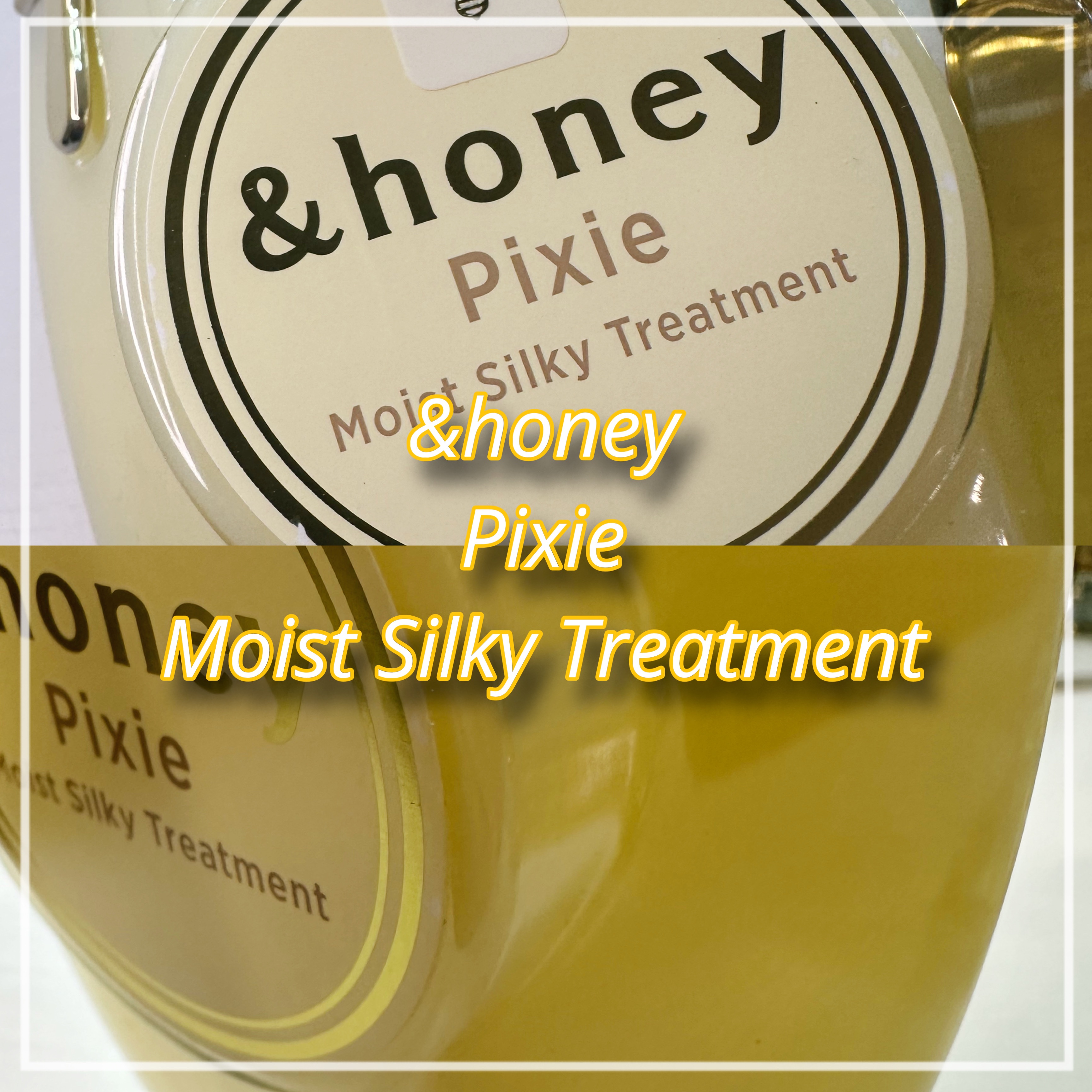アンドハニー ピクシー モイストシルキー ヘアオイル3.0/&honey/ヘアオイルを使ったクチコミ（3枚目）