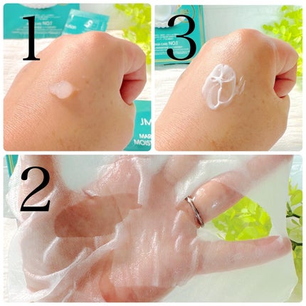 JM solution marine luminous pearl deep moisture mask/JMsolution/シートマスク・パックを使ったクチコミ(4枚目)