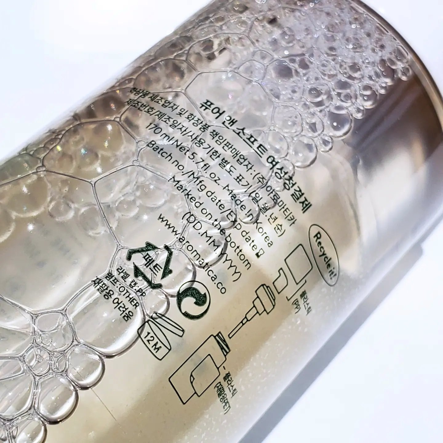 ピュア＆ソフトフェミニンウォッシュ /AROMATICA/デリケートゾーンケアを使ったクチコミ（3枚目）