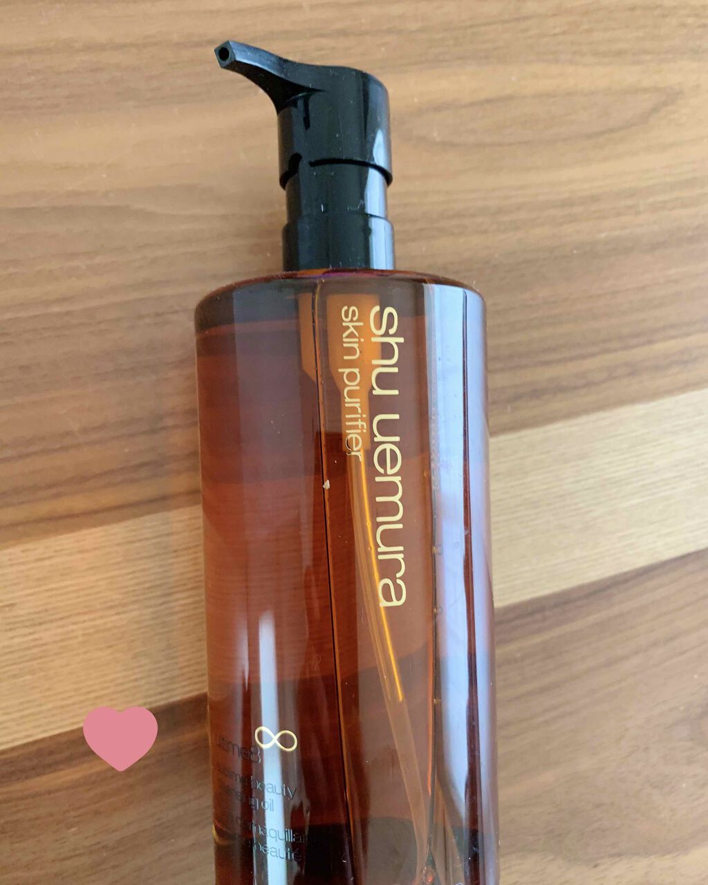 (旧)アルティム8∞ スブリム ビューティ クレンジング オイル/shu uemura/オイルクレンジングを使ったクチコミ(1枚目)