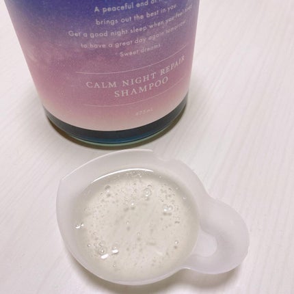 カームナイトリペアシャンプー/トリートメント/YOLU/市販シャンプーを使ったクチコミ(2枚目)
