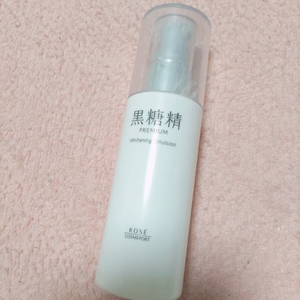 プレミアム ホワイトニングエマルジョン/黒糖精/乳液を使ったクチコミ(1枚目)
