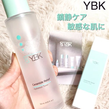 CICA 化粧水/YBK/化粧水を使ったクチコミ（1枚目）