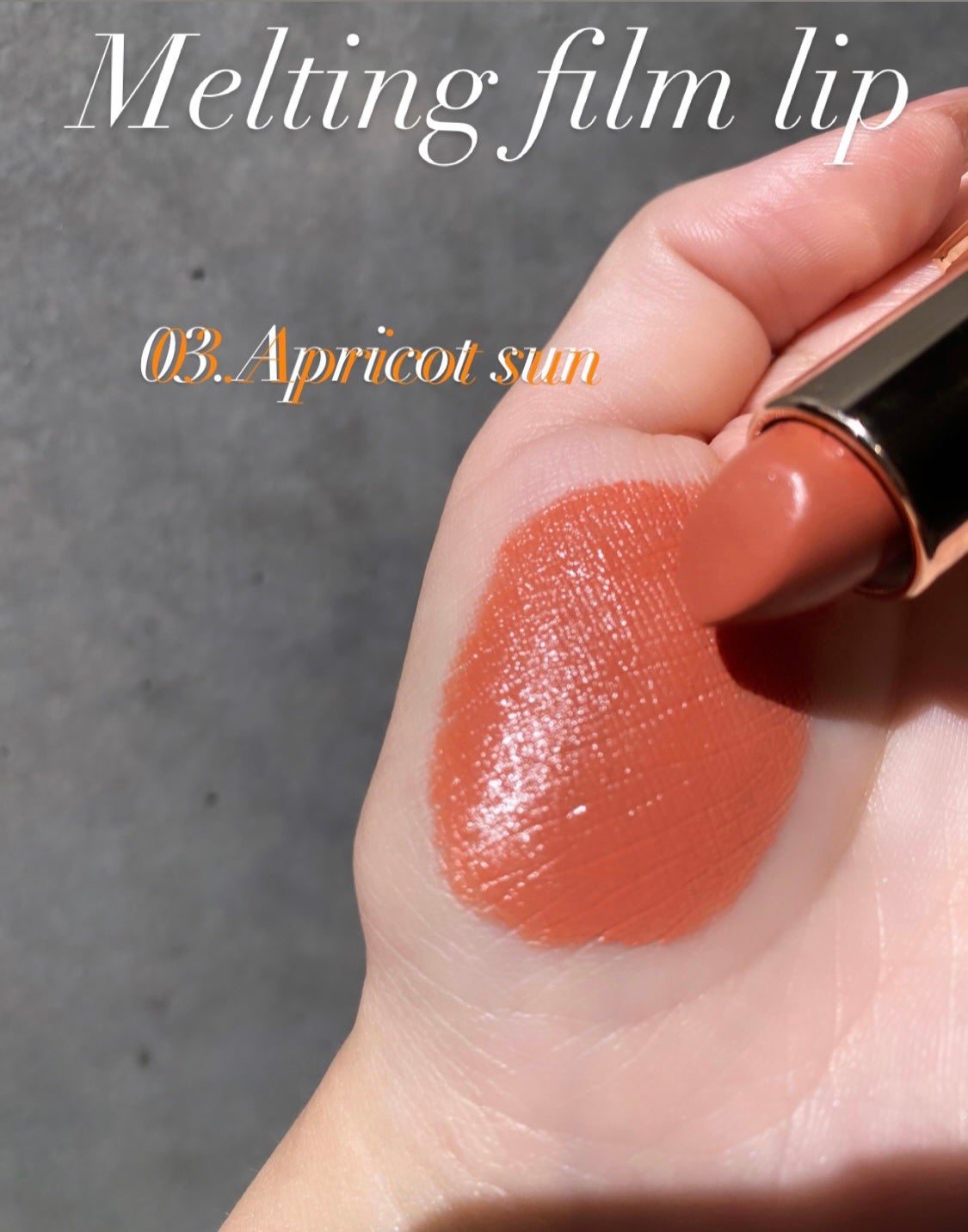 メルティングフィルムリップ/SELVE/口紅を使ったクチコミ(6枚目)