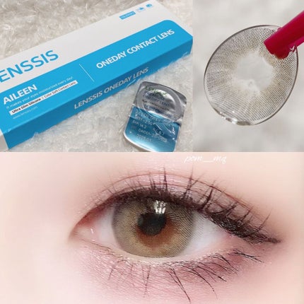 エイリンシリーズ/LENSSIS/カラーコンタクトレンズを使ったクチコミ(1枚目)