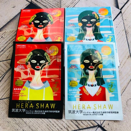 マルチエフェクトタイトニングマスク/ヘラショー/シートマスク・パックを使ったクチコミ(1枚目)