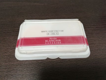 ホワイトディープ パクトUV/ブランシール スペリア/パウダーファンデーションを使ったクチコミ(1枚目)