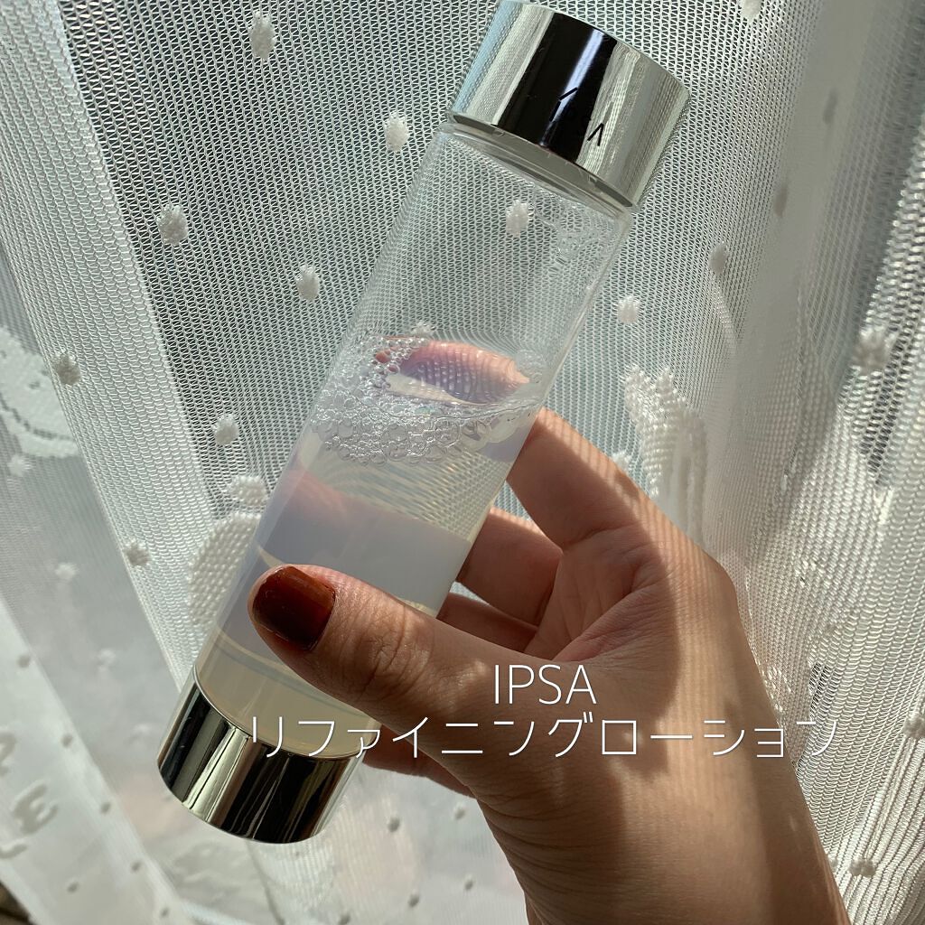 コスメ/美容イプサ リファイニングローション 150ml ふき取り化粧水