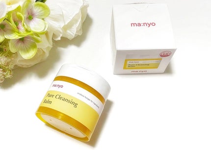 ピュアクレンジングバーム/manyo/クレンジングバームを使ったクチコミ(1枚目)