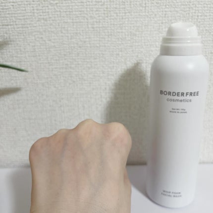ホイップフォームフェイシャルウォッシュ/BORDER FREE cosmetics/洗顔フォームを使ったクチコミ(5枚目)