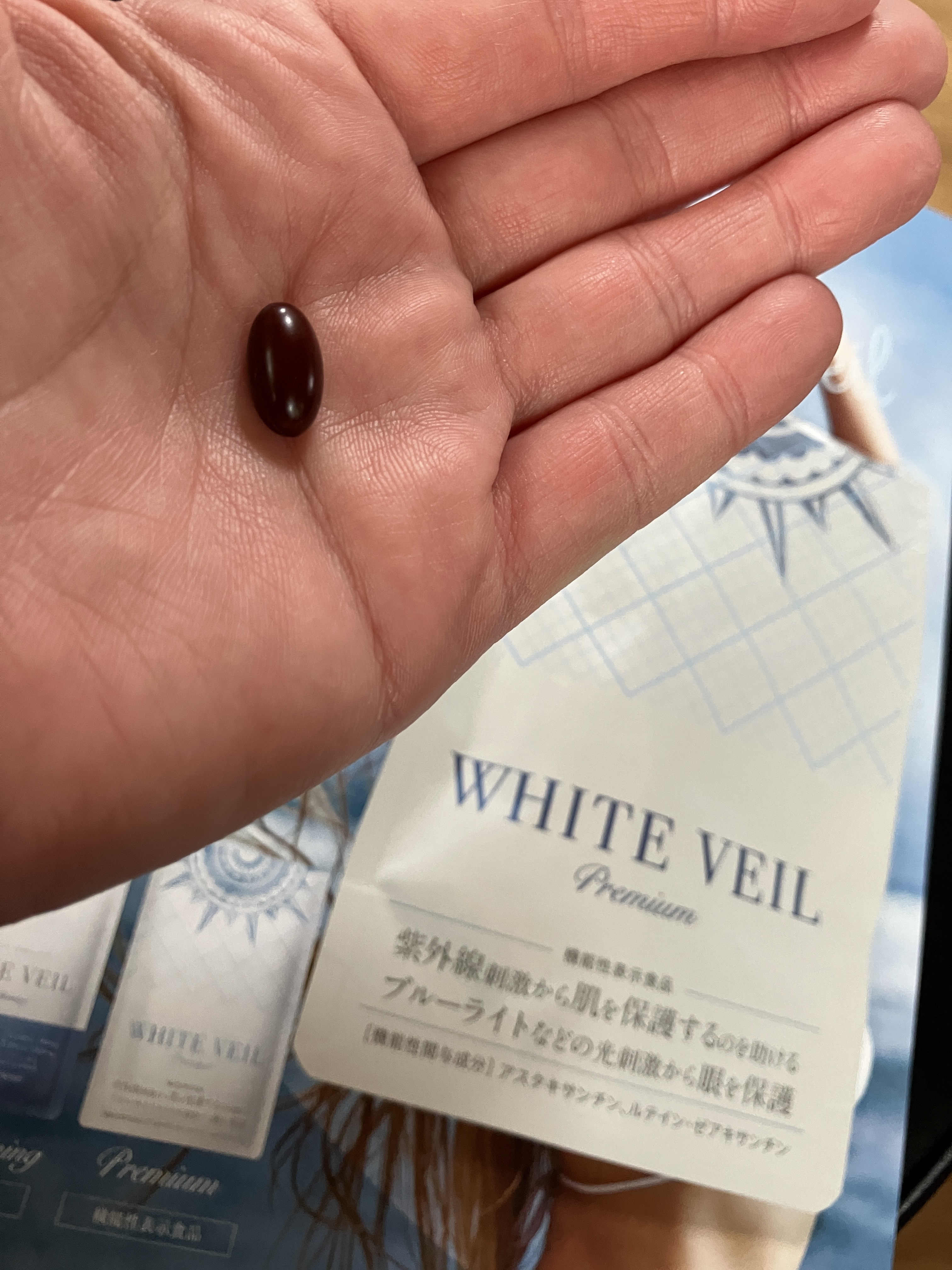 WHITE VEIL Premium/WHITE VEIL/美容サプリメントを使ったクチコミ（1枚目）