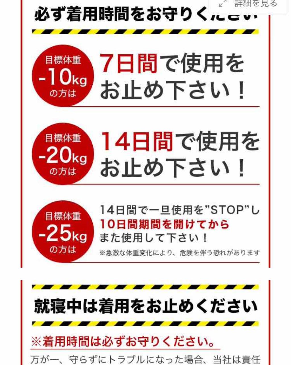 自己紹介/雑談/その他を使ったクチコミ（3枚目）