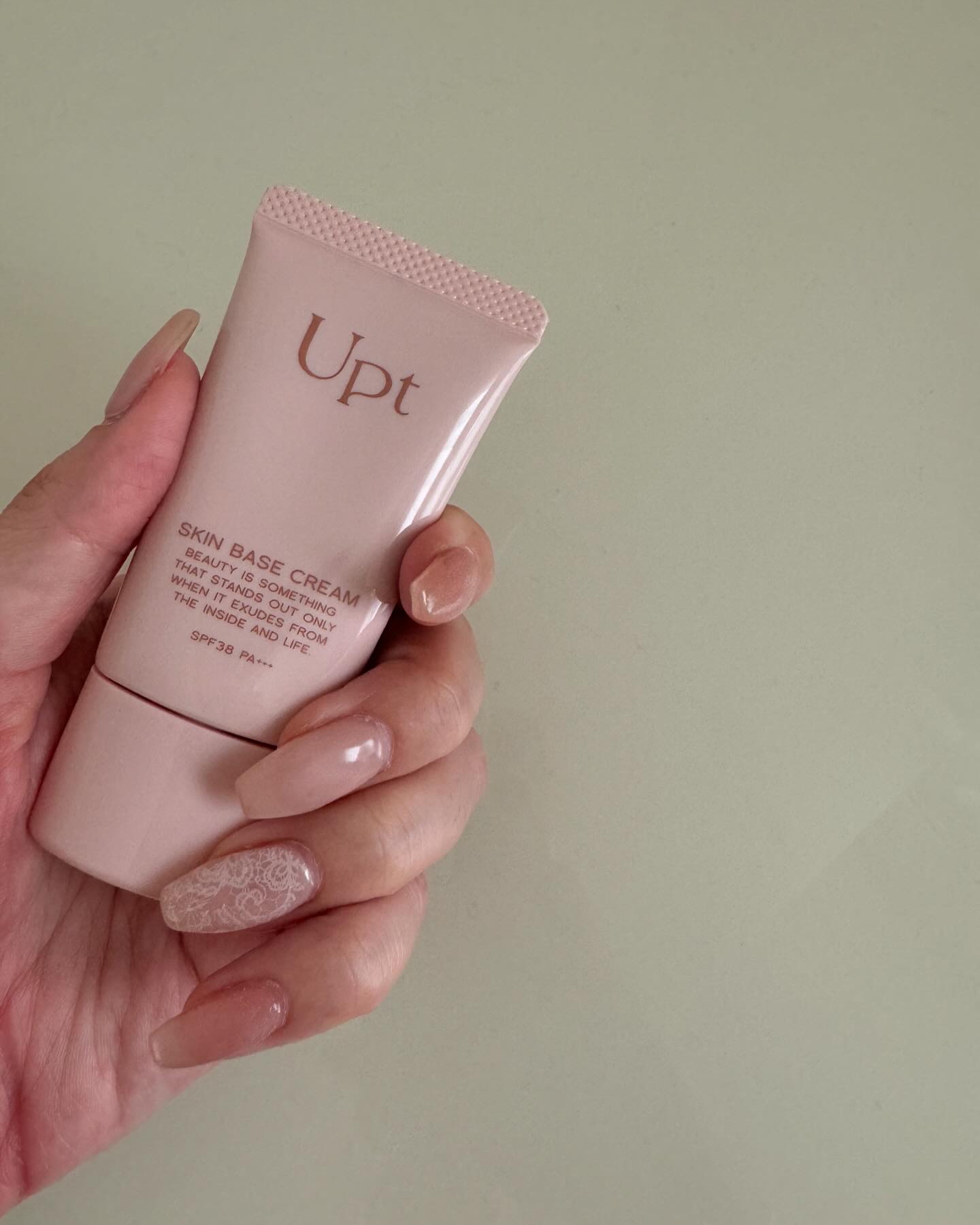 スキンベースクリーム/Upt/化粧下地を使ったクチコミ（1枚目）