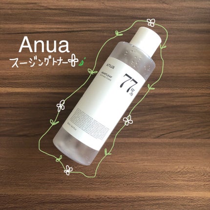 ドクダミ 77 スージングトナー/Anua/化粧水を使ったクチコミ(1枚目)