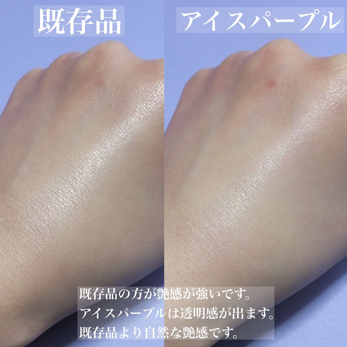 オイル リッチ グロウ ルース パウダー/SUQQU/ルースパウダーを使ったクチコミ(4枚目)