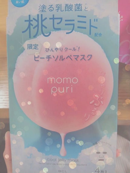 潤いぷるジュレマスク/ももぷり/シートマスク・パックを使ったクチコミ(1枚目)