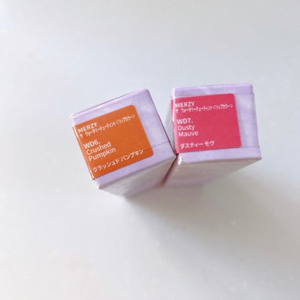ザ ウォータリーデューティント/MERZY/リップティントを使ったクチコミ(6枚目)