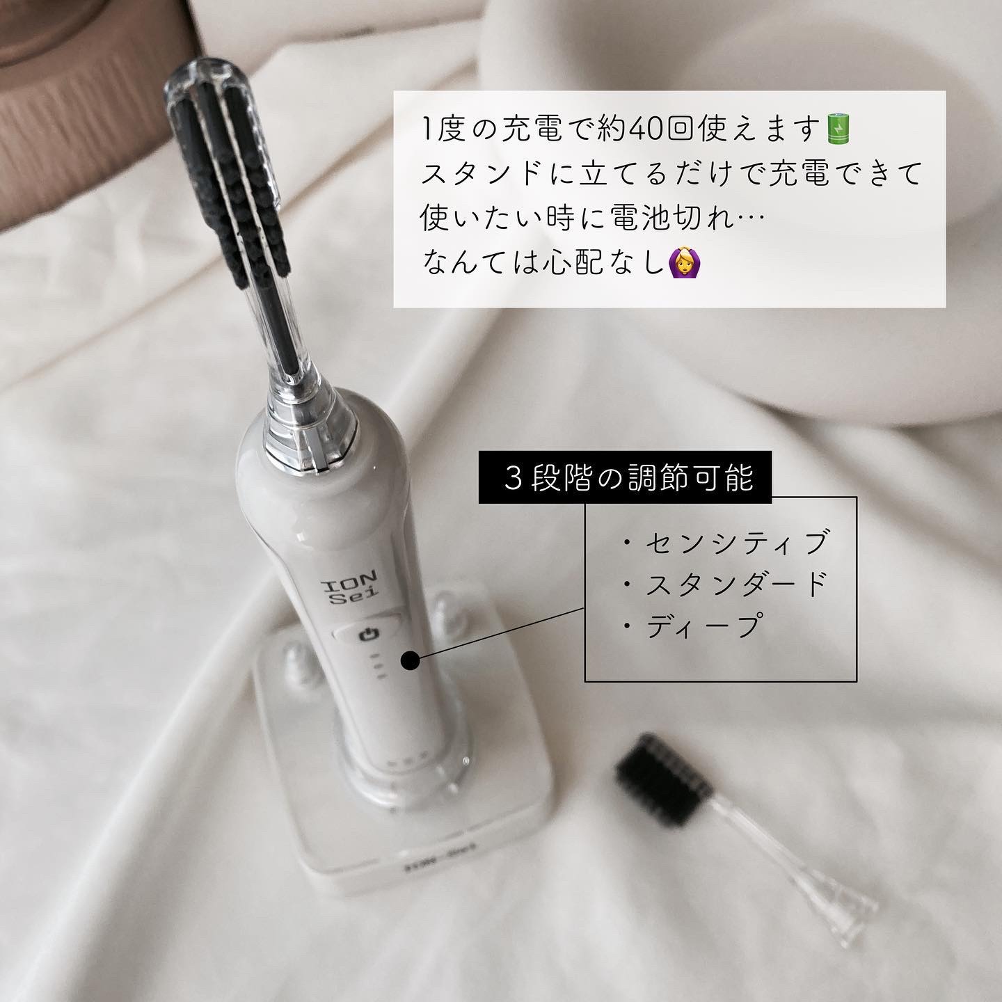 を使ったクチコミ（3枚目）