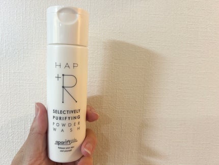 ハップアール パウダーウォッシュ/HAP+R/洗顔パウダーを使ったクチコミ(1枚目)