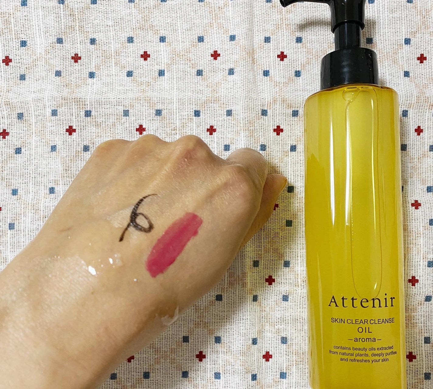 スキンクリア クレンズ オイル アロマタイプ/アテニア/オイルクレンジングを使ったクチコミ(3枚目)