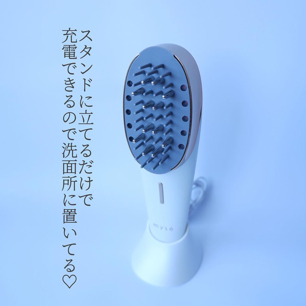 スカルプリフト/mysé(ミーゼ)/ヘアケアグッズを使ったクチコミ(9枚目)