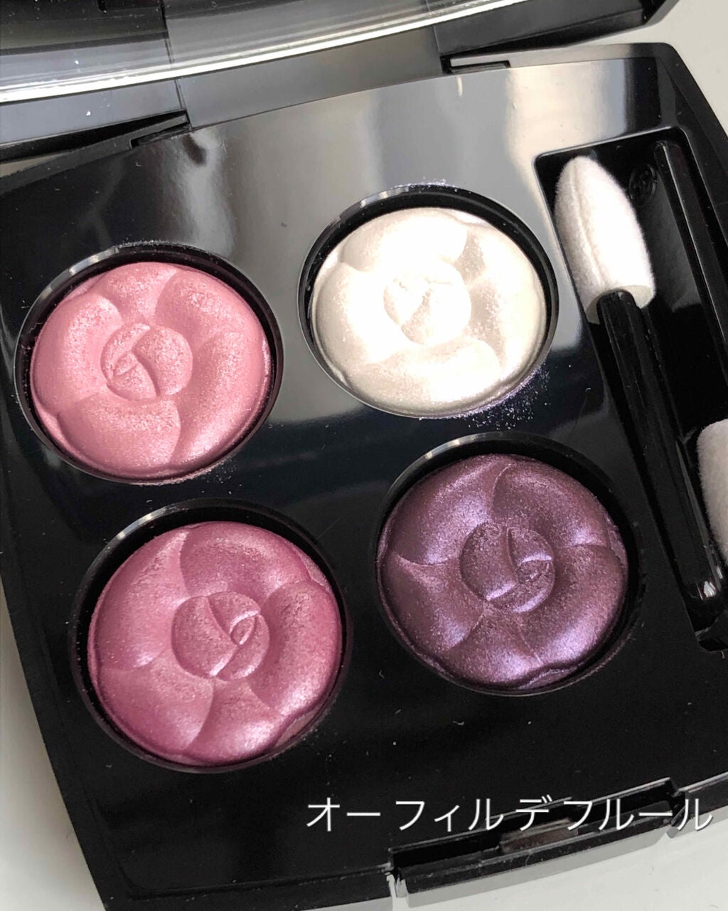 レ キャトル オンブル/CHANEL/アイシャドウパレットを使ったクチコミ(4枚目)