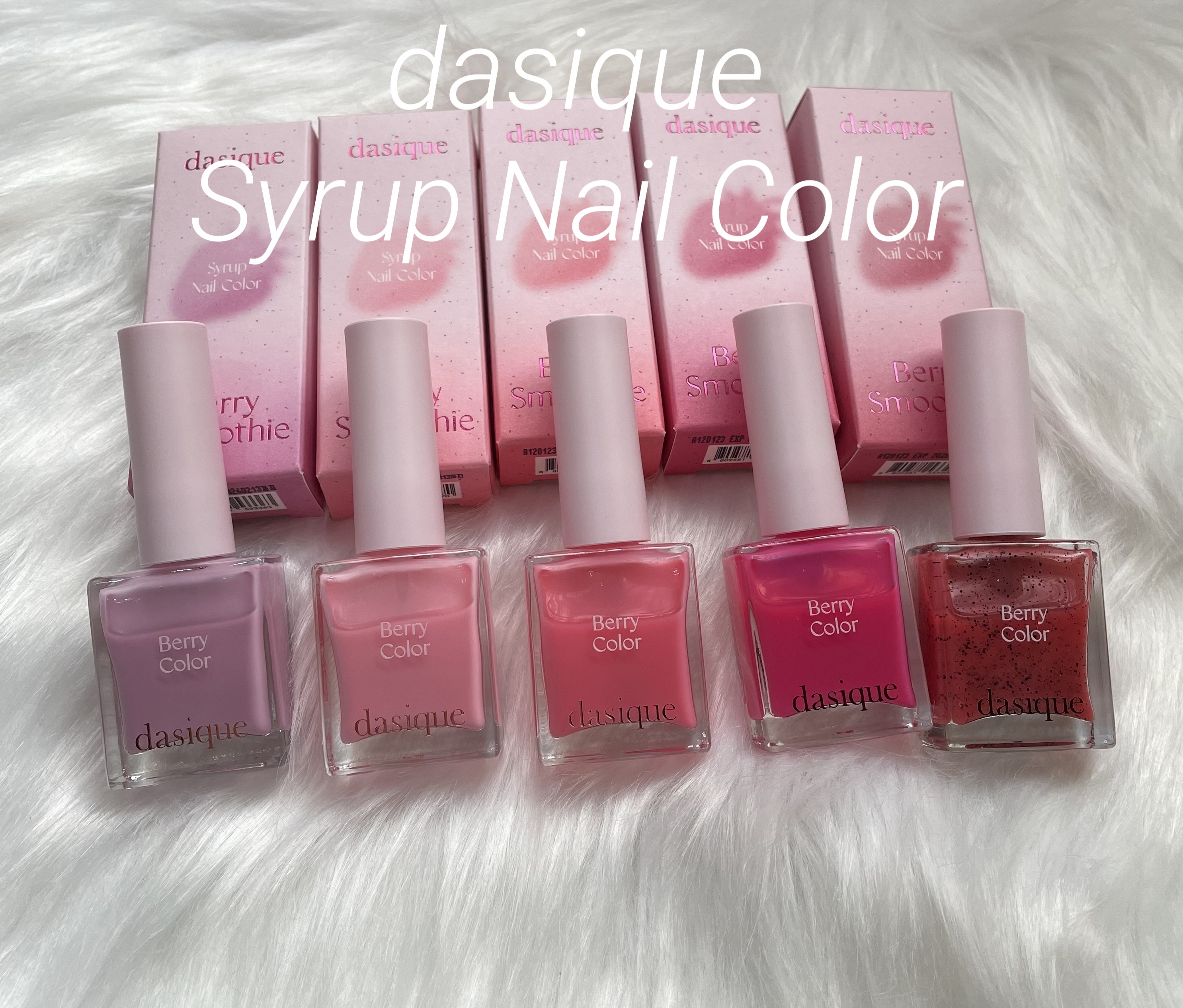 シロップネイルカラー/dasique/マニキュアを使ったクチコミ（1枚目）