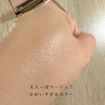 ルナソル カラーリングシアーチークス(グロウ)/LUNASOL/パウダーチークを使ったクチコミ(3枚目)