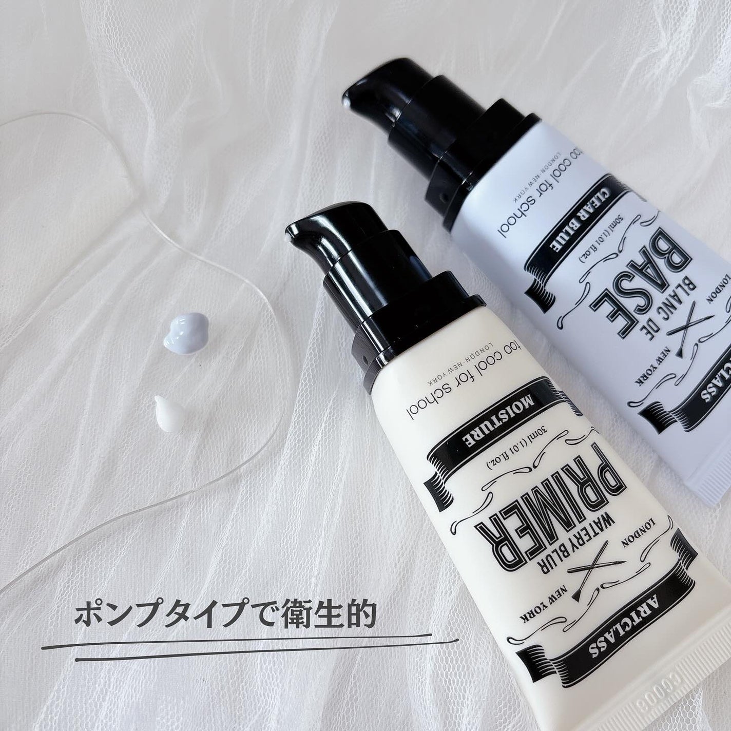 しっとり&なめらかウォータリーブラープライマー/too cool for school/化粧下地を使ったクチコミ(2枚目)