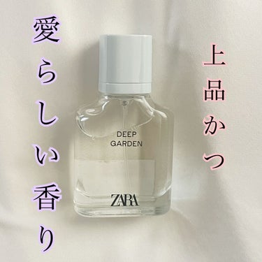 ディープガーデン オードパルファム/ZARA/香水(レディース)を使ったクチコミ（1枚目）