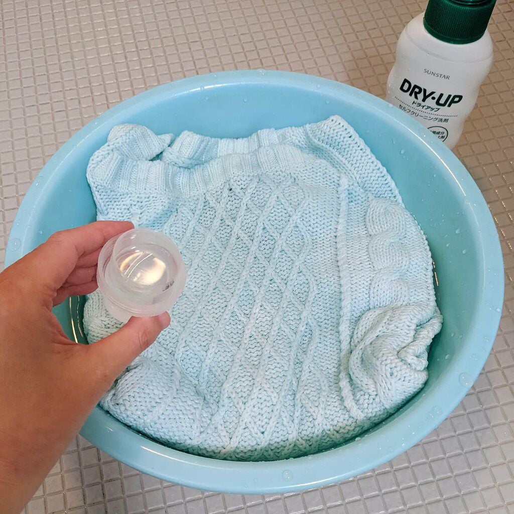 ドライアップ/サンスター/その他を使ったクチコミ(2枚目)