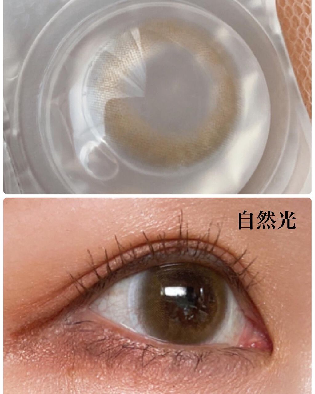 ReVIA 1day/ReVIA/ワンデー(1DAY)カラコンを使ったクチコミ(3枚目)