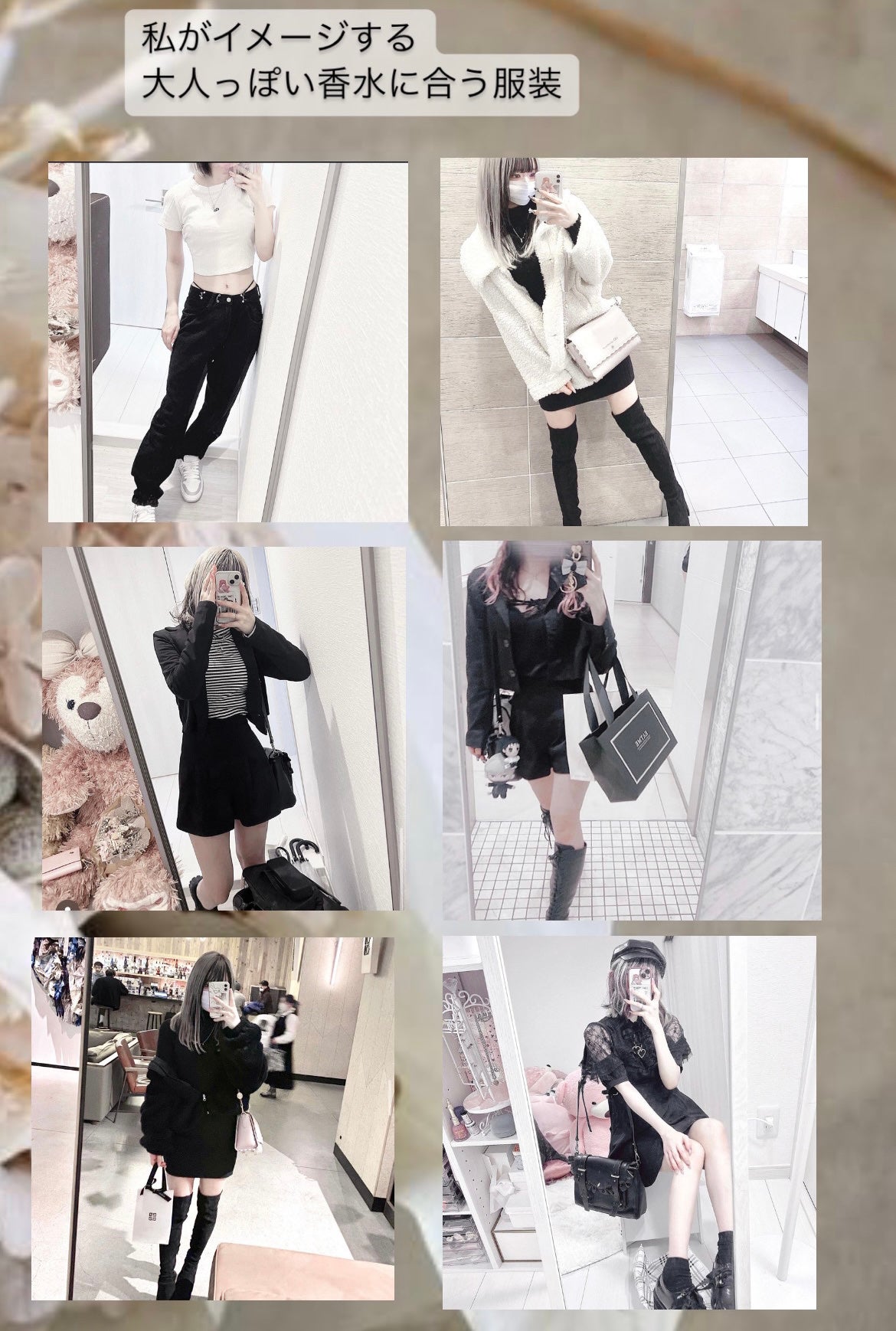 ミス ディオール ブルーミング ブーケ ローラー パール/Dior/香水(レディース)を使ったクチコミ(5枚目)