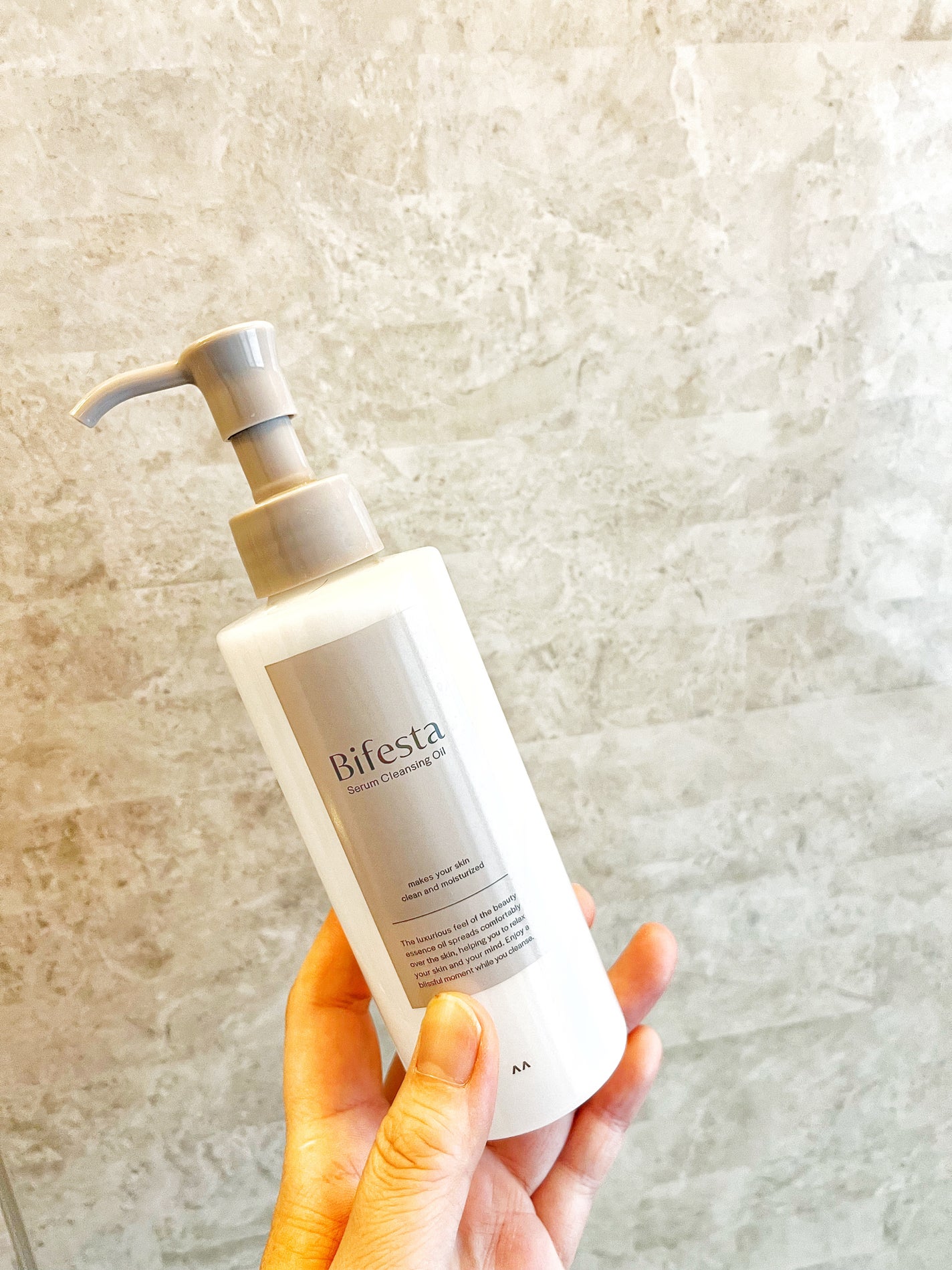 セラムクレンジングオイル/ビフェスタ/オイルクレンジングを使ったクチコミ(1枚目)